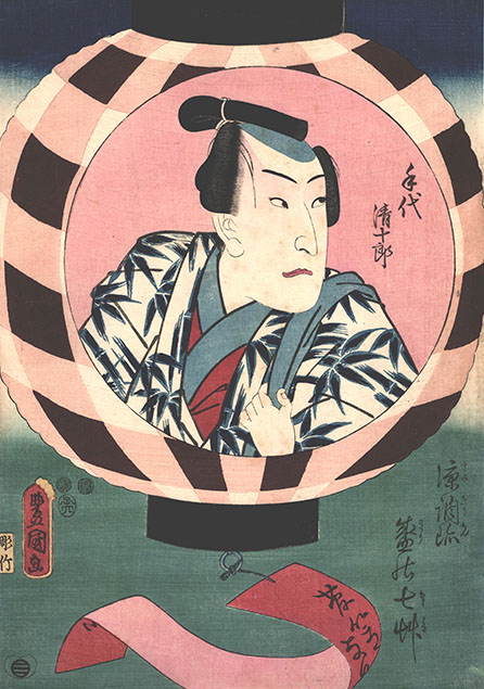 ACTOR BANDÔ TAKESABURÔ I AS TEDAI SEISHICHI